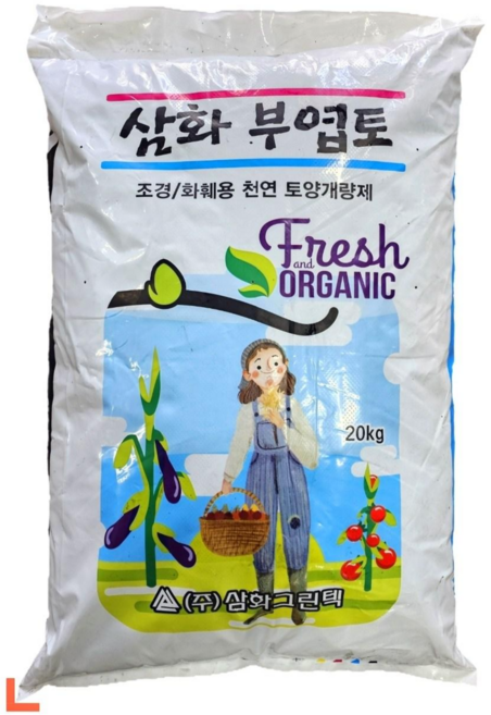 부엽토 20kg 천연 토양개량제 완숙퇴비, 1개