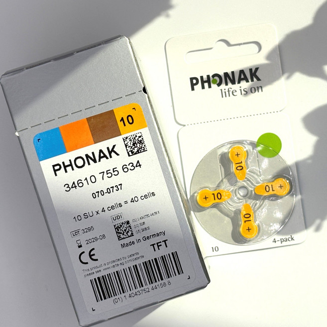 포낙 보청기 배터리 10번 1박스 (40 cells)