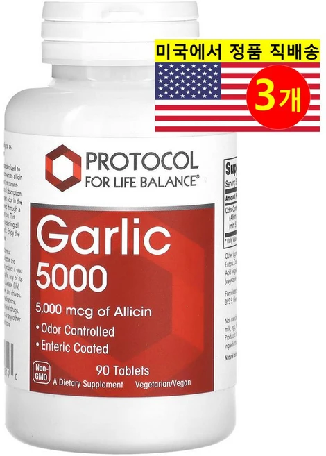 Protocol for Life Balance 갈릭 5000 5000mcg 90정, 3개 - 쿠팡