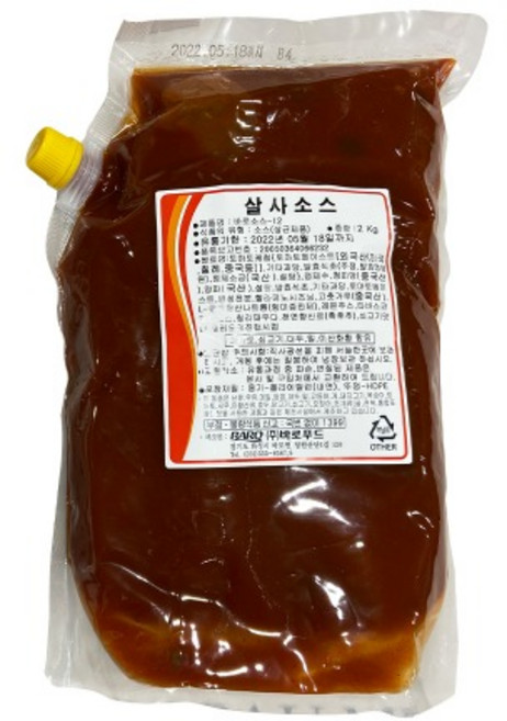 바로푸드 살사소스 2kg 아이스박스 포장, 1개