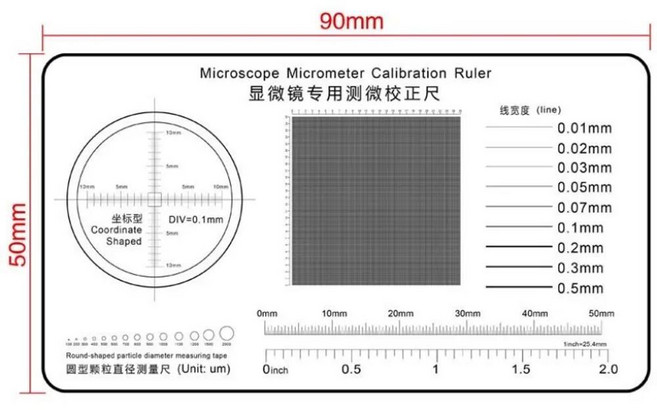 현미경 미터 보정 필름 눈금자 그리드 레티클 얼룩 도트 게이지 플라스틱 반경 면적 직경 측정, CZ013, 1개