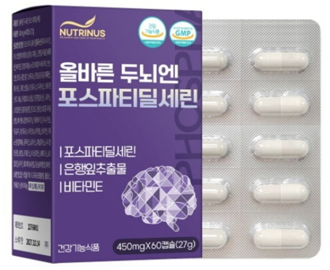 뉴트리너스 올바른 두뇌엔 포스파티딜세린, 1박스, 60정