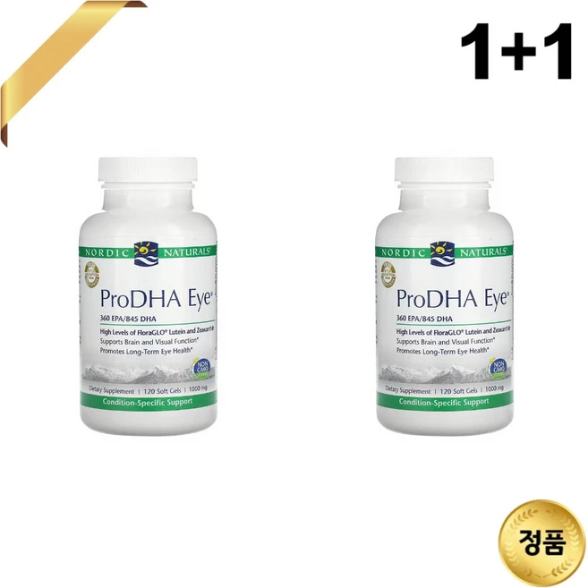 1+1 노르딕 내츄럴스 오메가3 1000mg 120 소프트젤 루테인 제아진틴 피쉬오일, 2개, 120정 - 쿠팡