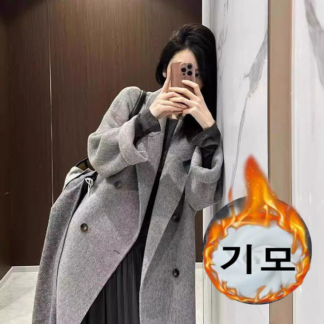 여성 가을겨울 니트가디건 롱 니트 코트 정장 롱 아우터 트렌치 코트 기모 있음 HF