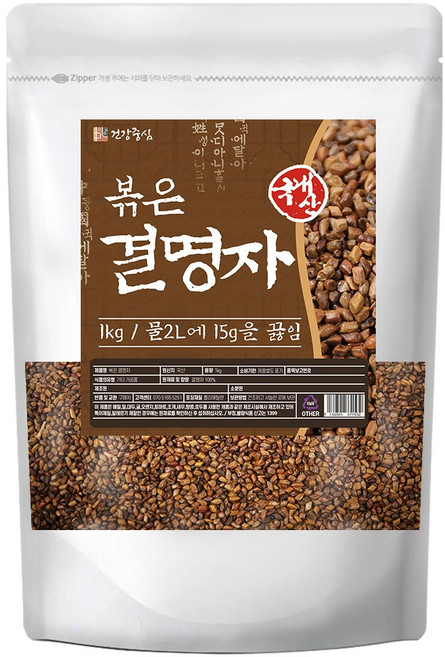 건강중심 국산 100% 볶은 결명자, 1개