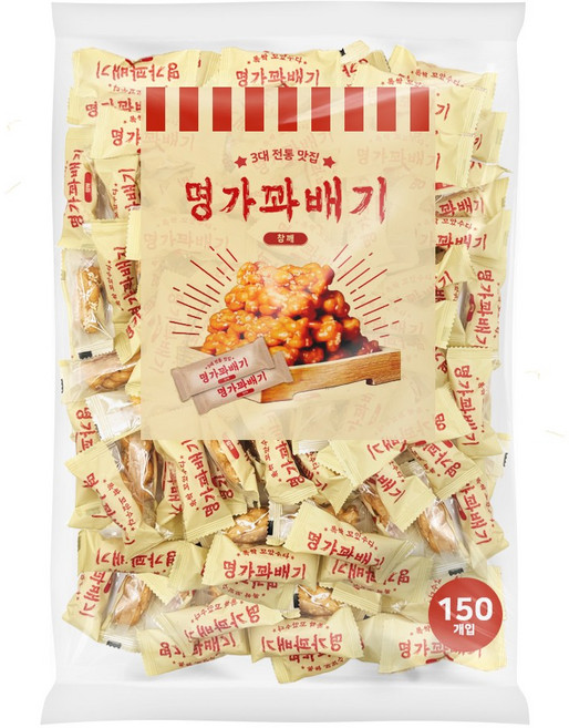 미니 명가 꽈배기 과자 참깨 대용량 옛날 간식 150개(개별포장), 1개