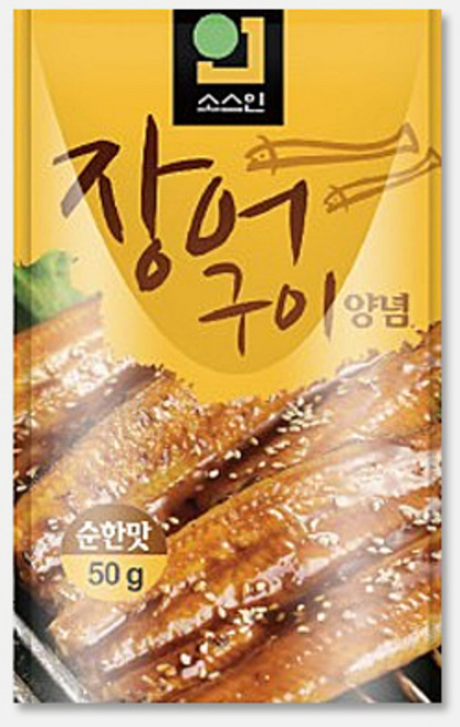 소스인 장어 구이양념 소스 순한맛 50g 1박스 200개