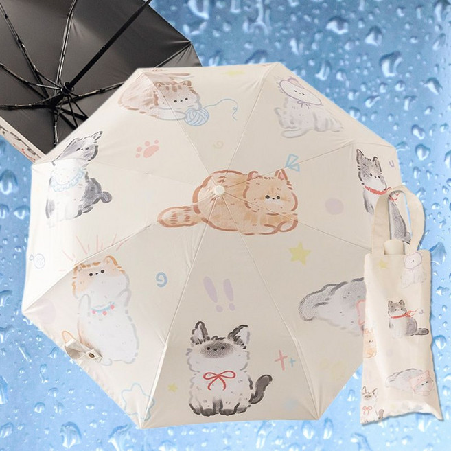 아딜렌 귀여운 접이식 3단 자동 양우산 학생우산 자외선차단