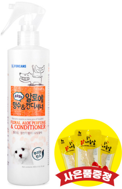포켄스 알로에 향수 컨디셔너 후로랄향 300ml (+랜덤간식), 1개
