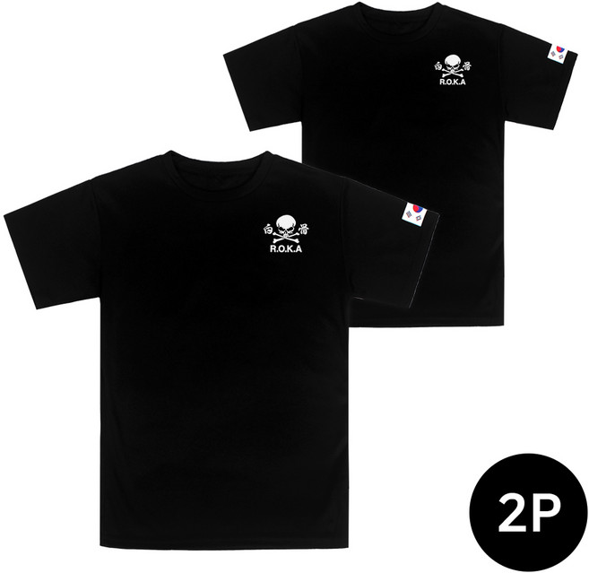 쿨링 백골 ROKA 티셔츠 반팔 2P - 군인 로카티 스포츠웨어 운동복 기능성 훈련 커플티 단체복 트레이닝