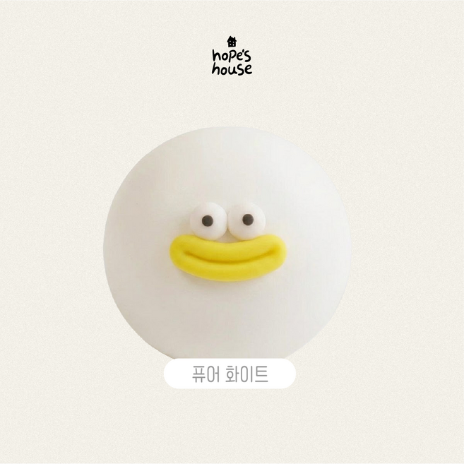 홉스하우스 대왕말랑이 말랑이 스퀴시, 1개, 80g, 세트5. 대왕말랑이(퓨어 화이트)