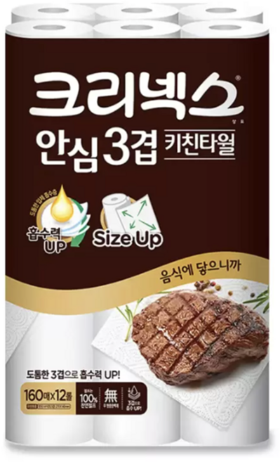 크리넥스 안심 3겹 키친타올 160매 주방타올, 12롤, 12개