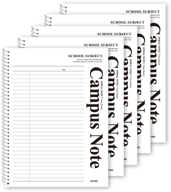 빨강팬시 원링노트A200 캠퍼스 186X256mm 5권세트, 5권, 화이트