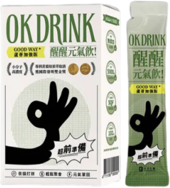 OK DRINK 醒醒元氣飲 濃萃加強版, 10個, 25ml