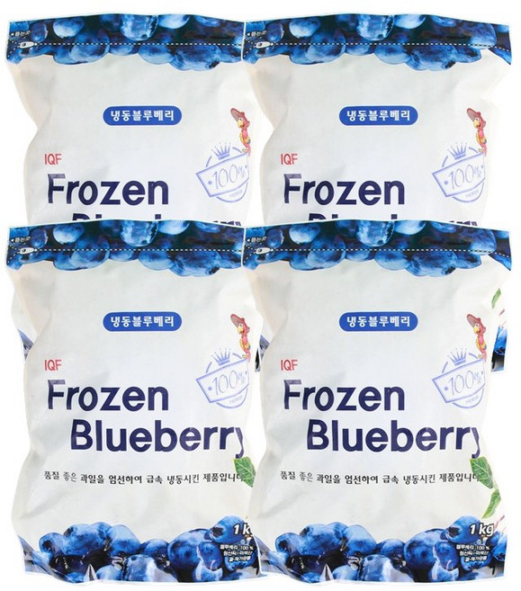 지안 A등급 냉동 블루베리 미국산 세척 냉동과일 대용량 업소용, 4개, 1kg