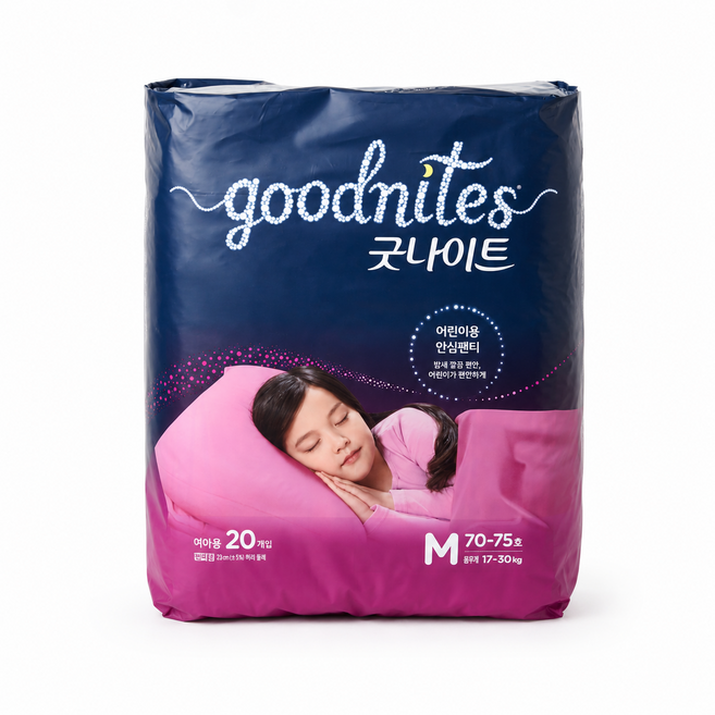 하기스 굿나이트 중형(여아) 20매 (17kg-30kg), 중형(M)
