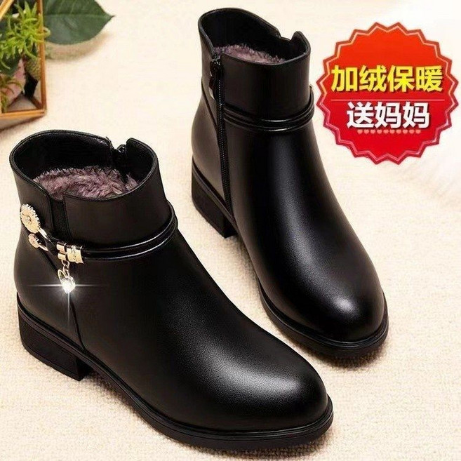 優妮蒂 媽媽鞋 冬季加絨保暖短靴 真皮軟底中老年皮鞋