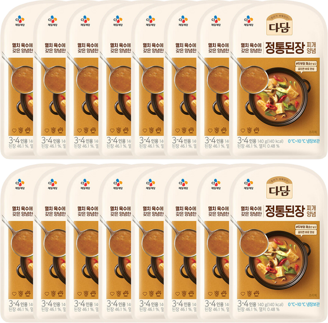 대용량 다담된장찌개 140g 16개 다담 전통된장찌개전용 식당 양념 간단요리