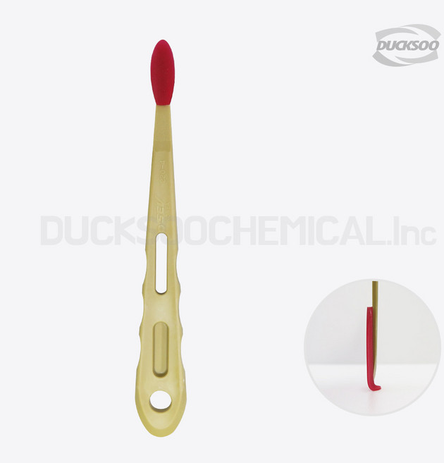 실리콘 헤라 소형 5호, 1개