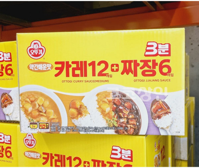 오뚜기 3분 카레 앤 짜장 카레 200g 12개 짜장 6개 간편식