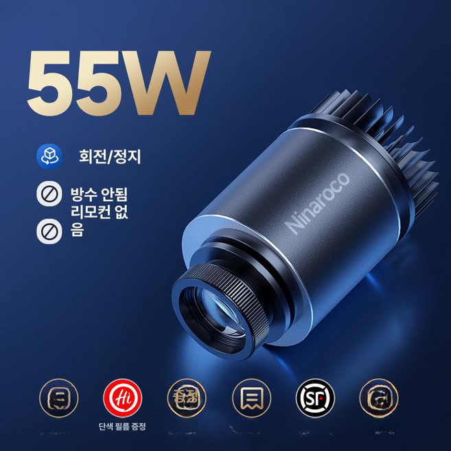 고보라이트 바닥 천장 빔 야외 방수 물결 고보조명