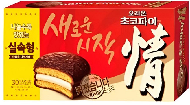 오리온 초코파이 실속형 30개입