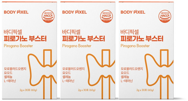 바디픽셀 피로가노 부스터, 60g, 3개