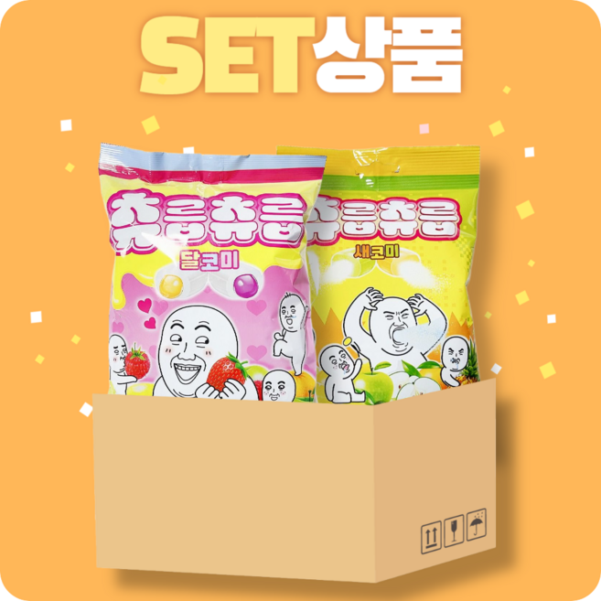 할로윈 캔디 맛도리 츄릅츄릅 달코미 +새코미 (개별포장) 400개, 2kg, 1세트