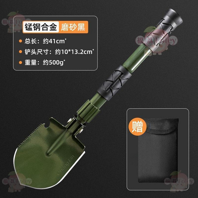 多功能折疊工兵鏟 戶外求生裝備 露營必備, 1把, 綠【錳鋼合金 用斷包換】-送鏟包【1把】, 綠