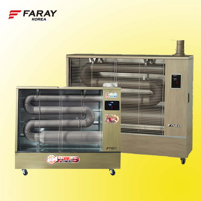 [26년형] 화레이 원적외선 가스 히터 가스난로 돈풍기 곱창난로 도시가스 LPG 엘피지 중형 13000kcal, 도시가스(N)