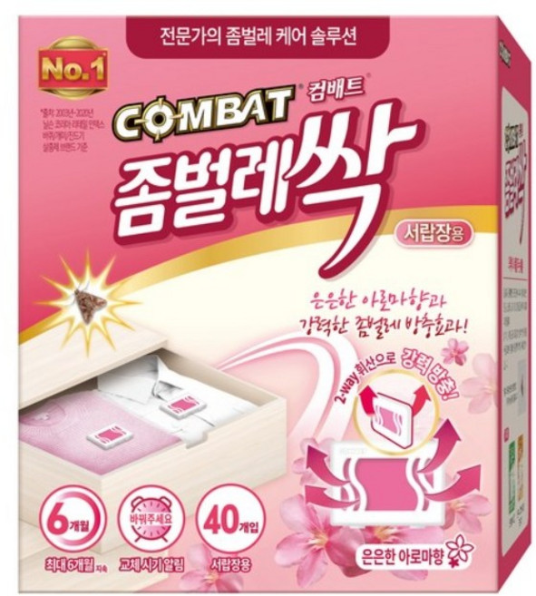 컴배트 좀벌레싹 서랍장용 아로마향 방충제 40p, 20g, 1개