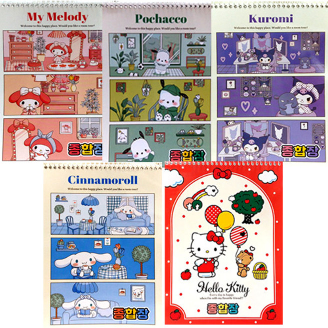 산리오캐릭터즈 무선종합장 35매, 5개, 캐릭터혼합