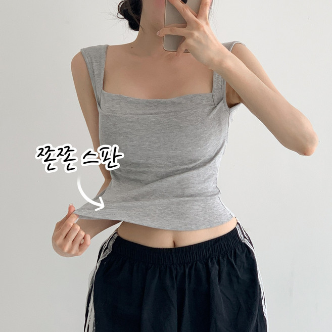 블루씨티 승모 부유방삭제핏 쫀득 치즈 캡내장 스퀘어넥 캡 나시