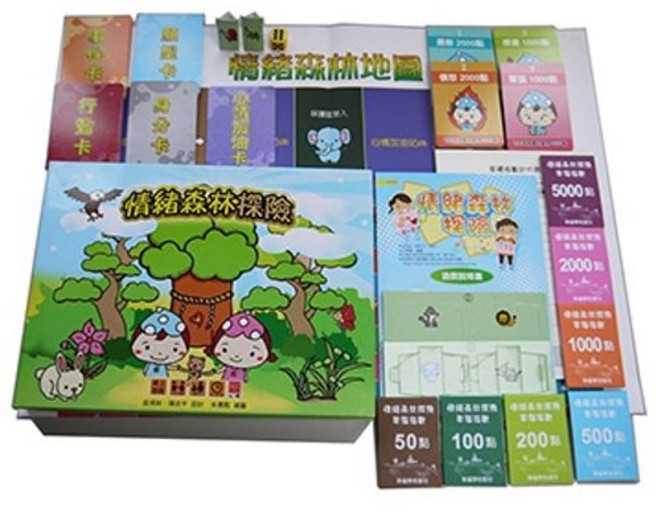 書本熊 情緒森林探險 桌遊卡