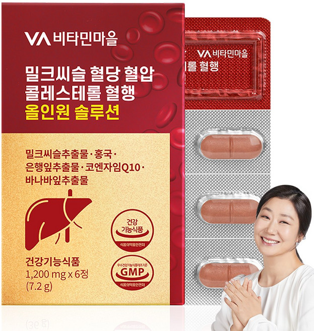 비타민마을 밀크씨슬 혈당 혈압 콜레스테롤 혈행 올인원 솔루션, 1개, 6정