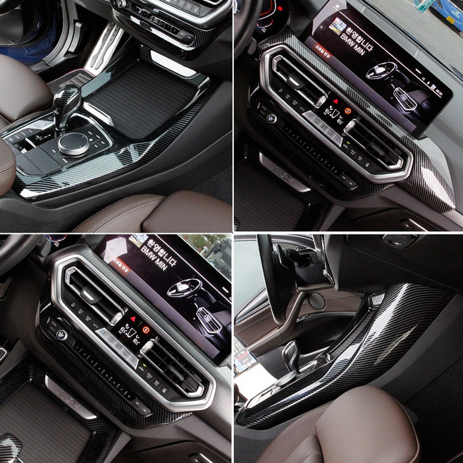 BMW X4 G02 실내 인테리어 카본 포인트 몰딩 도어패널 센터페시아 송풍구 커버 호환 용품, 01. 기어몰딩, 2022년~2024년 [후기형]