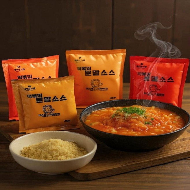 간편요리 마스로 떡볶이밀키트 분말소스 45g x 10봉양념소스 떡복이소스 떡볶이양념, 1