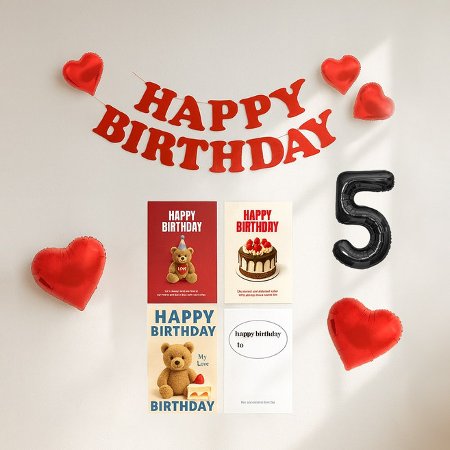 해피제이니 생일 펠트가랜드 생일 포스터 4장 파티 셀프꾸미기 세트, 1세트, 레드가랜드 숫자5