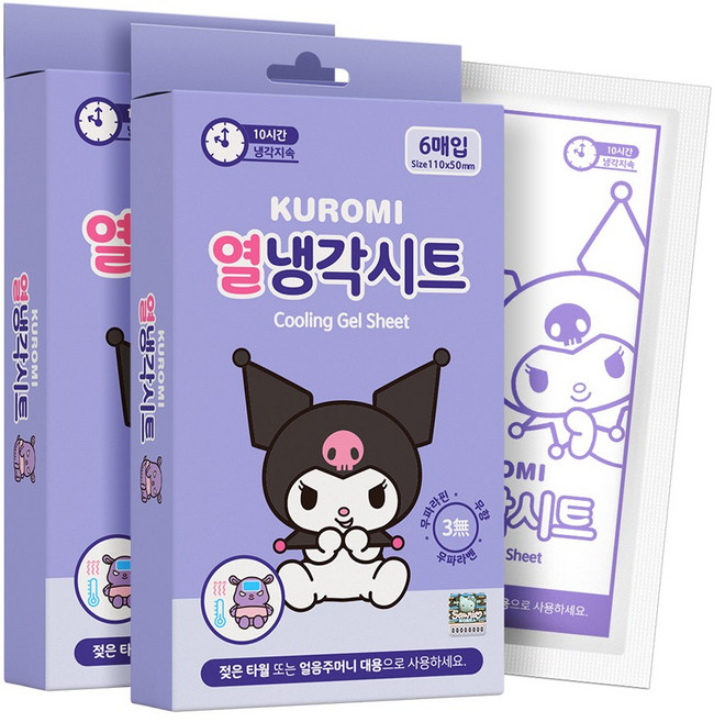 아텍스 쿠로미 열냉각시트, 2개, 6개입