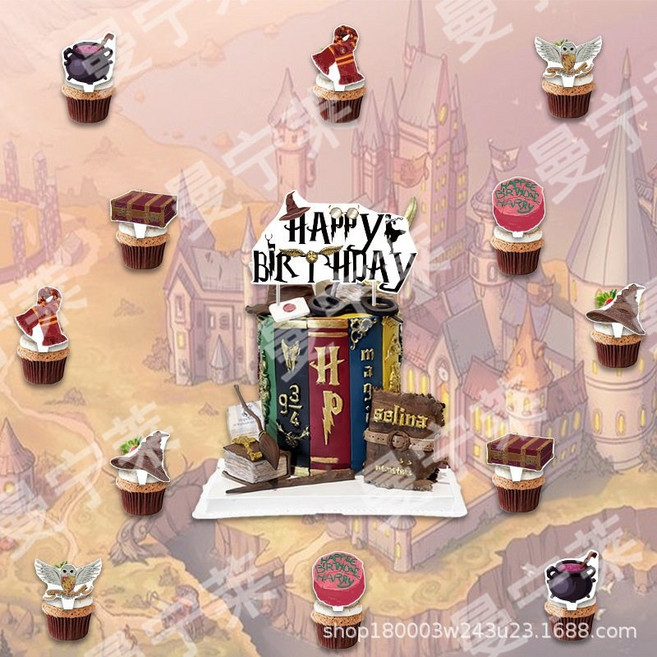 해리포터 생일파티 장식 용품 세트 배경천 가랜드 토퍼 케이크 데코, 케이크 토퍼 세트