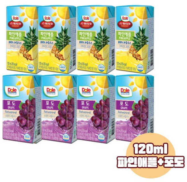 Dole 돌주스 프리미엄 100% 과즙주스 120ml 파인애플맛8+포도맛8/총16팩/무료배송, 16개