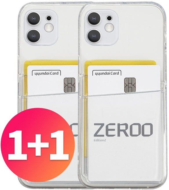 스톤스틸 1+1 아이폰 11 프로 맥스 듀플렉스 카드 2장 수납 투명 범퍼 케이스