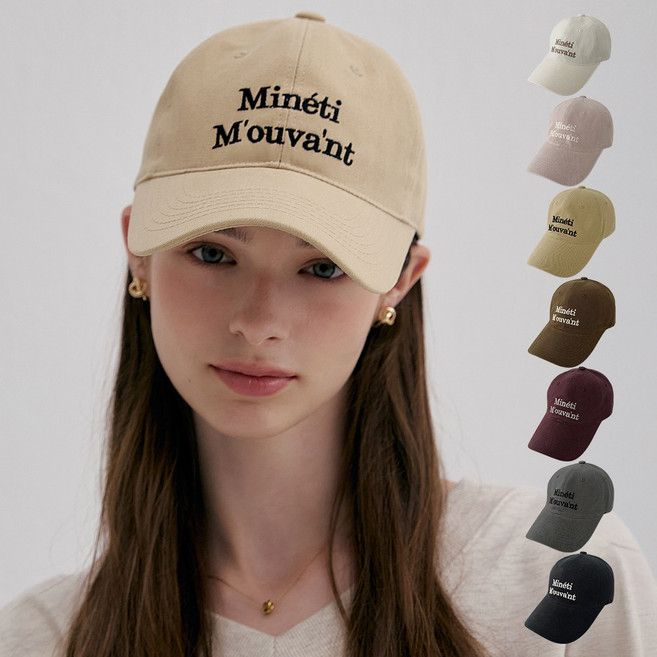 [국내제작] 레터링 깊은 볼캡 여자 남자 야구모자 연예인 캡모자