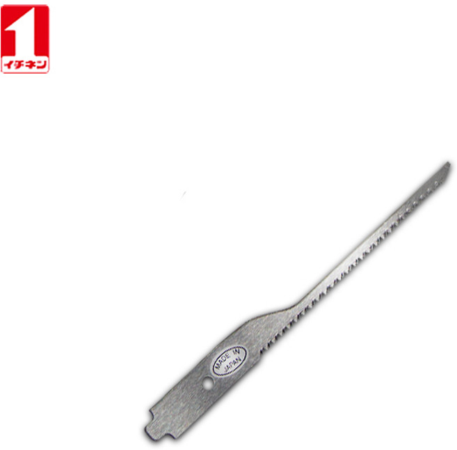 이치넨 교체식 쥐꼬리톱 100mm 120mm 210mm 교체용 톱날, 1개, 100mm 극세 교체용 톱날