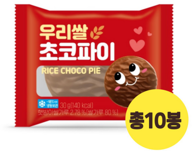 청정원 우리쌀초코파이 총, 10개, 30g
