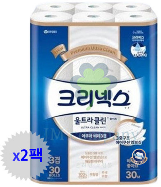크리넥스 3겹 울트라 클린 롤화장지 천연펄프, 30m, 30개입, 2개