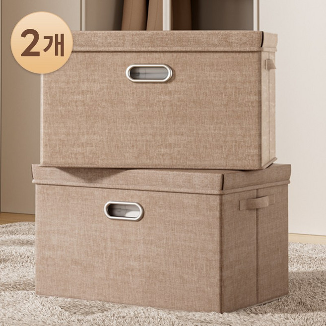 포도스 고급 린넨 수납정리함 접이식 리빙박스, 2개, 샌드 베이지