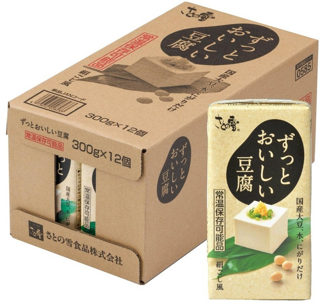 일본 사토노유키 멸균두부 대두 상온 장기보존 비축식량 보존제 미사용, 12개, 300g