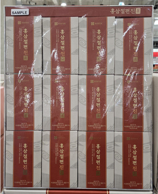 설선물세트 종근당건강 6년근 홍삼절편 진