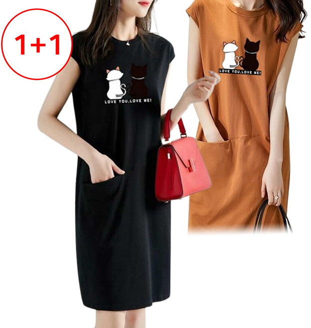 모던허니 [1+1] 여름 민소매 편안한원피스 캣 프린팅 롱원피스 홈드레스 데일리원피스 원포켓원피스